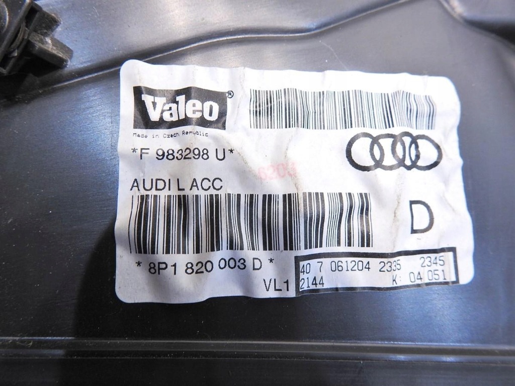 фото №6, Отопитель audi a3 8p 2.0 t 8p1820003d