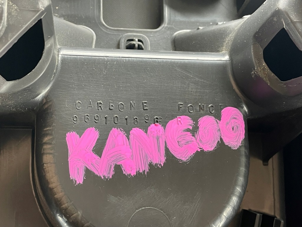 фото №9, Туннель средний renault kangoo ii iii 8200457030 969101896