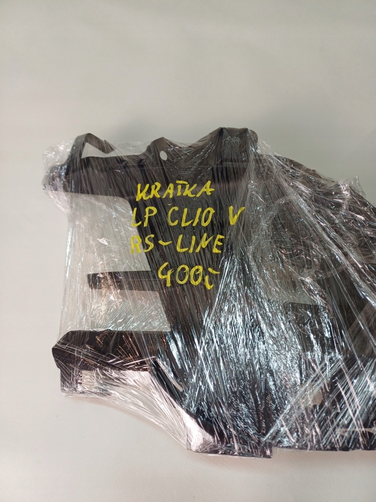 фото №9, Renault clio v 5 rs line решётка бампера левый перед левая передняя + направляющая