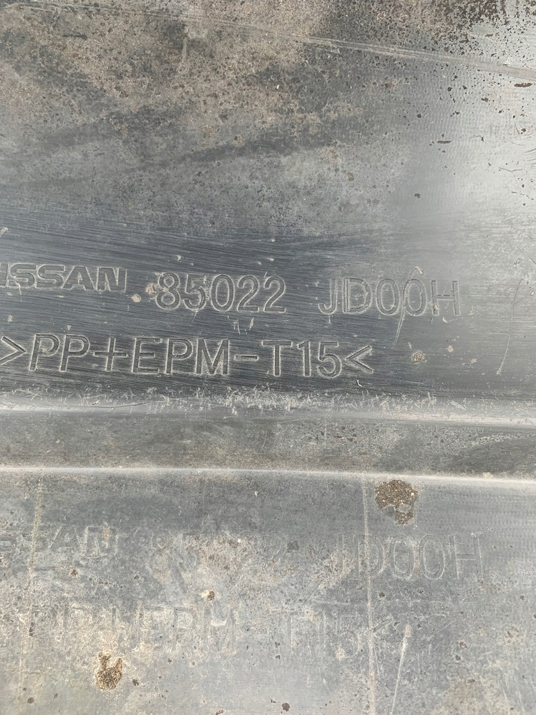 фото №6, Бампер задняя nissan qashqai