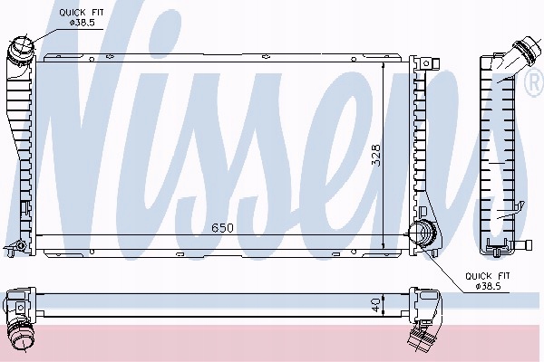 Радіатор двигуна nissens Недорого