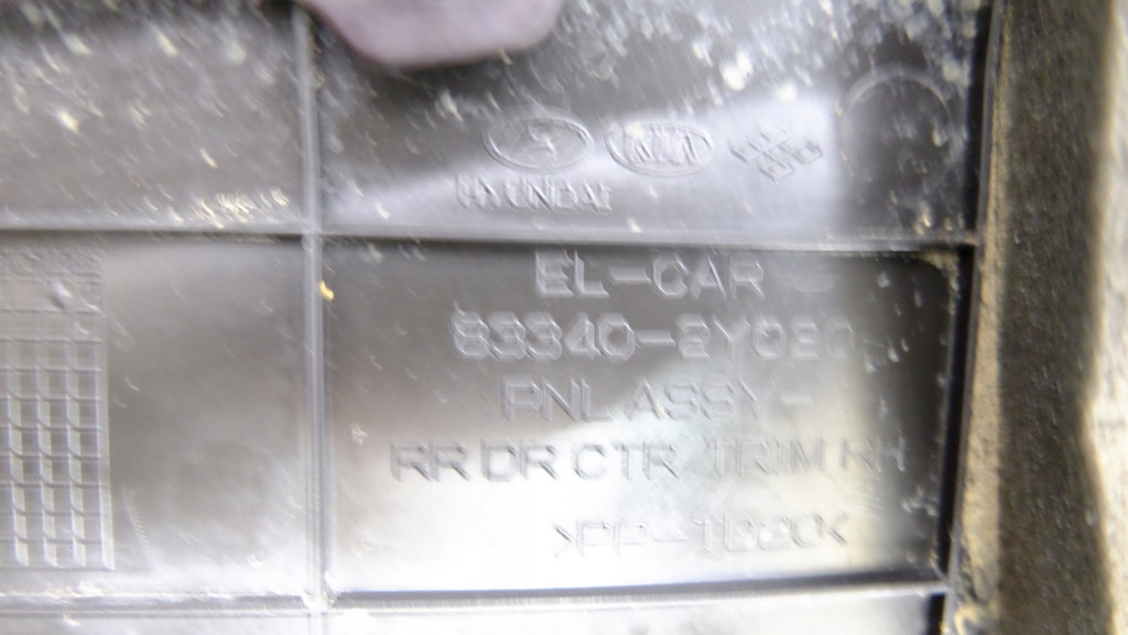 фото №14, Hyundai ix35 обивка обшивка дверь правый задняя