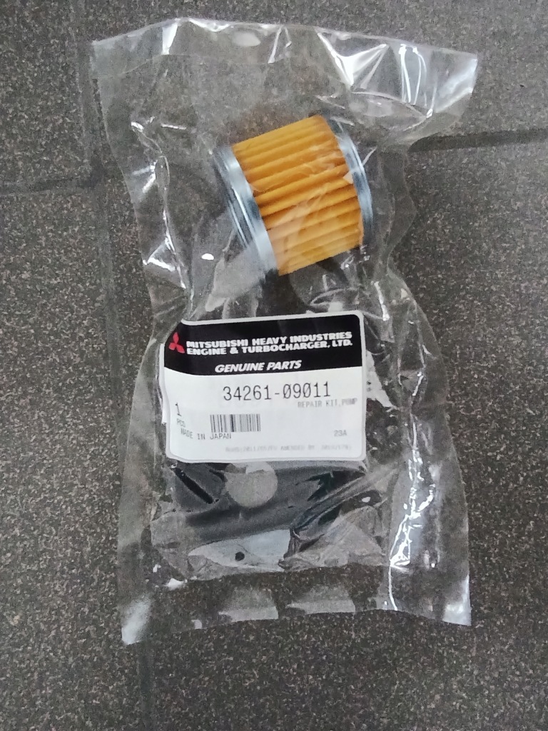 Купити Вкладиш фільтра пального mitsubishi 3426109011