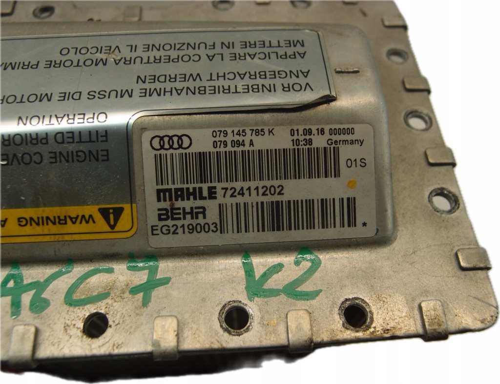 фото №7, Радиатор наддува коллектор впускной audi s6 c7 4g 4.0 tfsi 079145785k