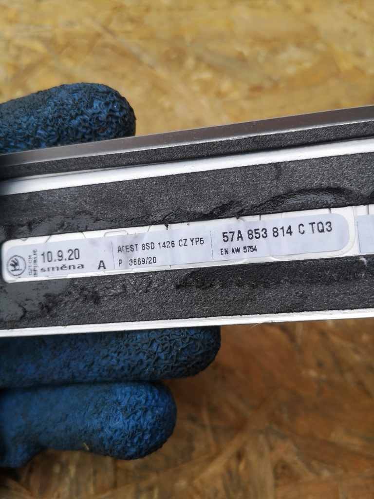 фото №5, Skoda karoq накладка накладка поріг 57a853814c