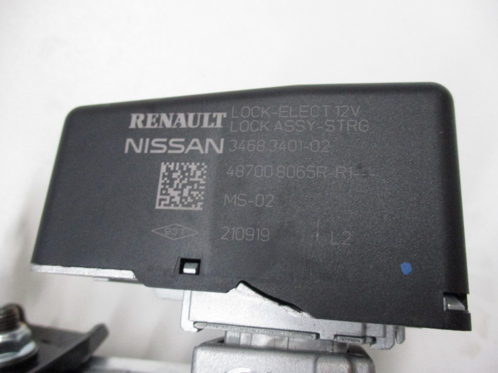 фото №4, Колонка усилитель электрический captur 488106591r