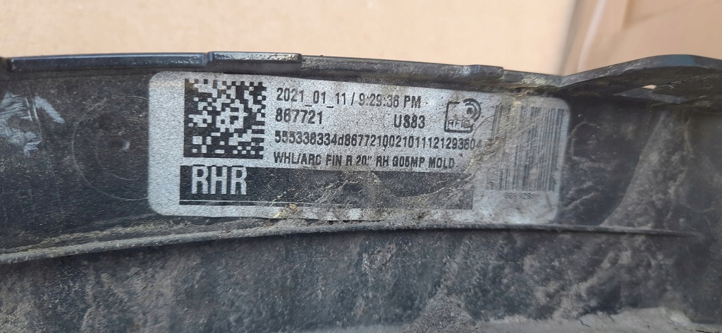 фото №12, Молдинг крыла задняя правый bmw x5 g05