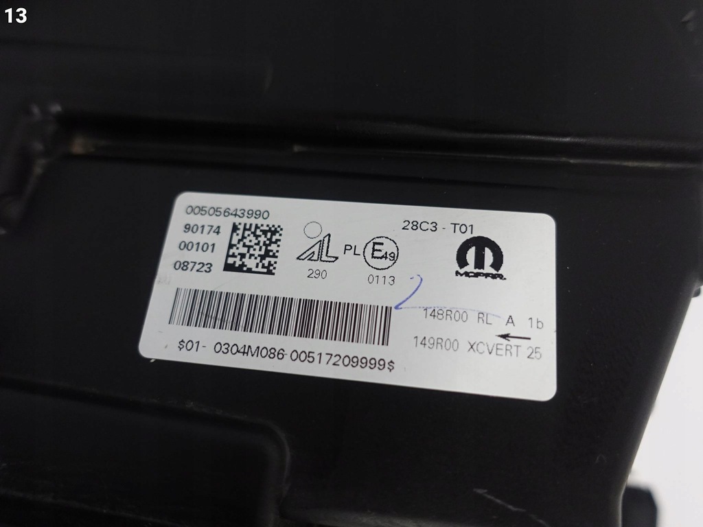 фото №14, Alfa romeo tonale 22- лампа full led правая перед europa