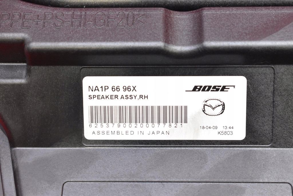 фото №7, Динамік сабвуфер na1p6696x mazda mx5 mx-5 4 iv nd lift 18-24