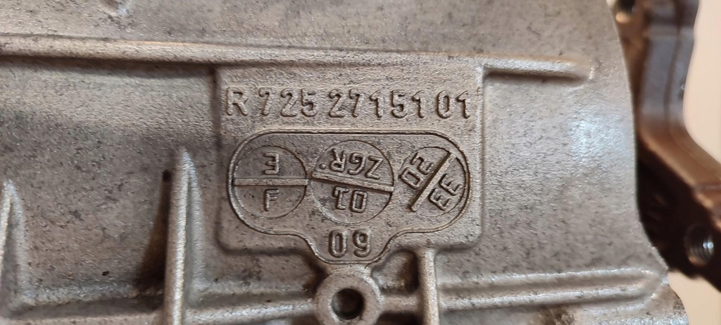 фото №11, Mercedes vito w447 коробка передач передач 2.0d a4472701101