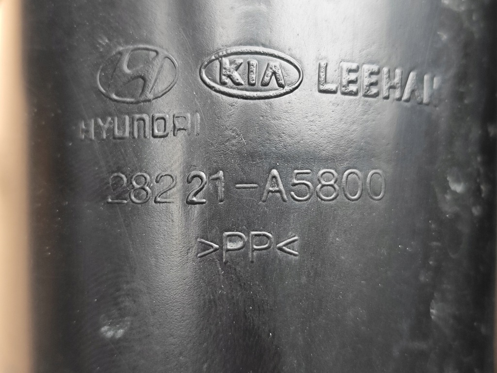 фото №6, Kia ceed ii 1.0 t gdi 2017r резонатор труба повітрозабірник повітря 28221-a5800