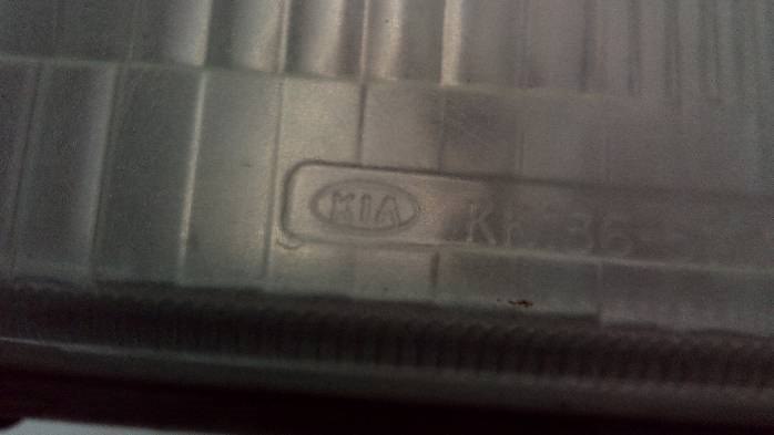 фото №7, Фара правый лампа перед kia pride