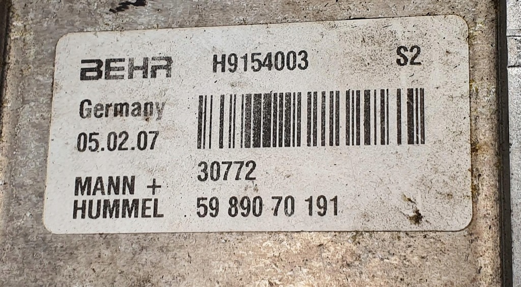 фото №3, Радиатор масла mercedes slk r171 3.0 v6