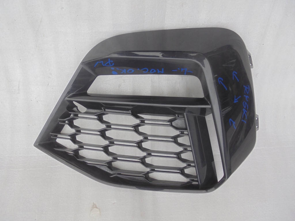 Купить Оригинальная решётка заглушка бампера левая bmw 2 f44 m-pakiet ryski slask