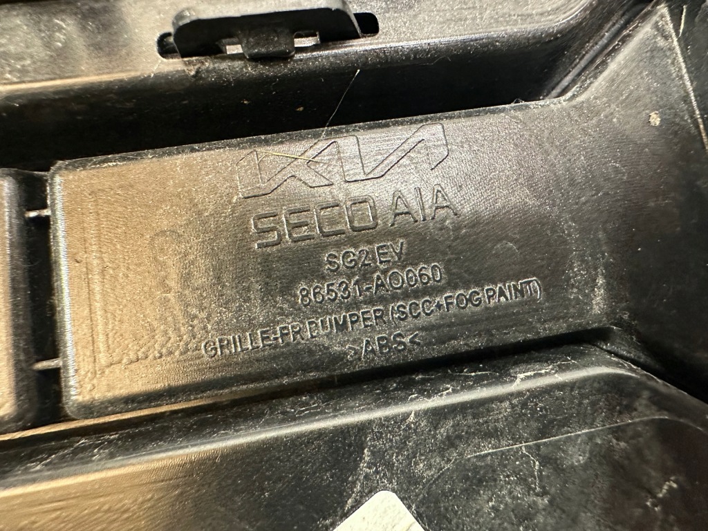 фото №13, Решётка бампера передний kia niro ii phev 21- przed lift