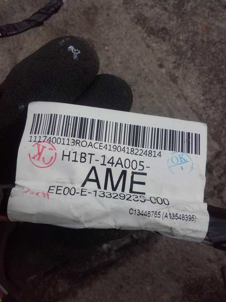 фото №9, Ford fiesta mk8 жгут электропроводка салона салон