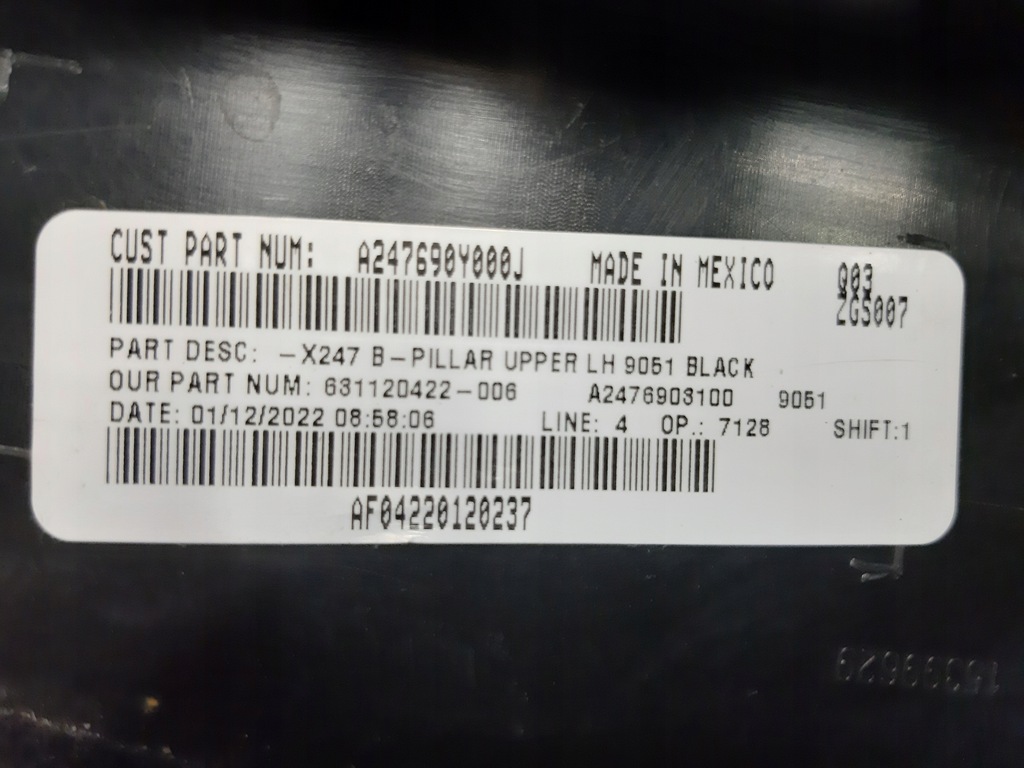 фото №11, Защита стойка b левая mercedes glb x247