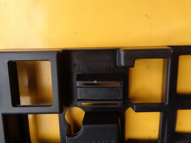 фото №7, Renault master 2020 - решітка решітка радіатора бампера перед