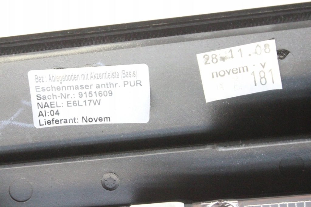 фото №9, Другое запчасти внутреннее bmw 7 f01, f02 9151609 3.0l дизель 180kw 2009