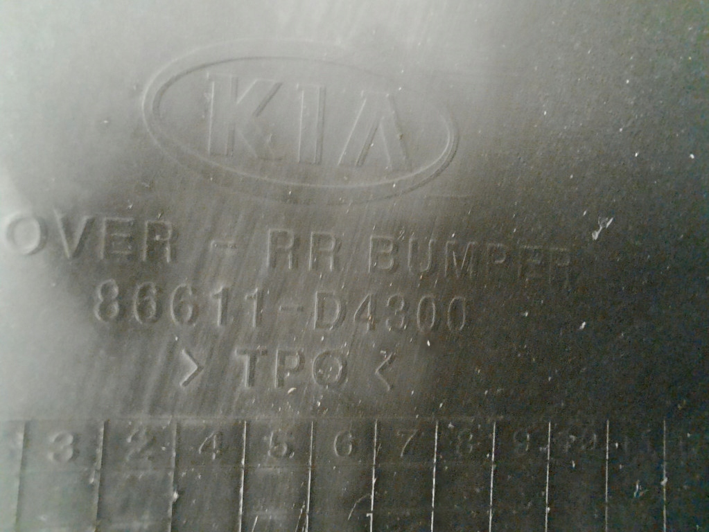 фото №10, Kia optima iv kombi 15-20 бампер задняя 86611-d4300