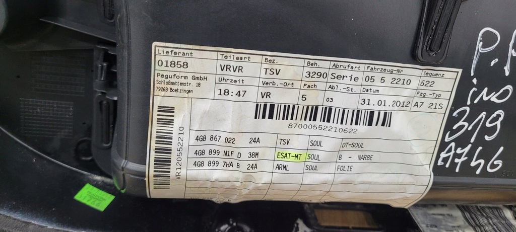 фото №15, A7 4g обшивка правий перед передній шкіра 4g8867106 eu ambiente