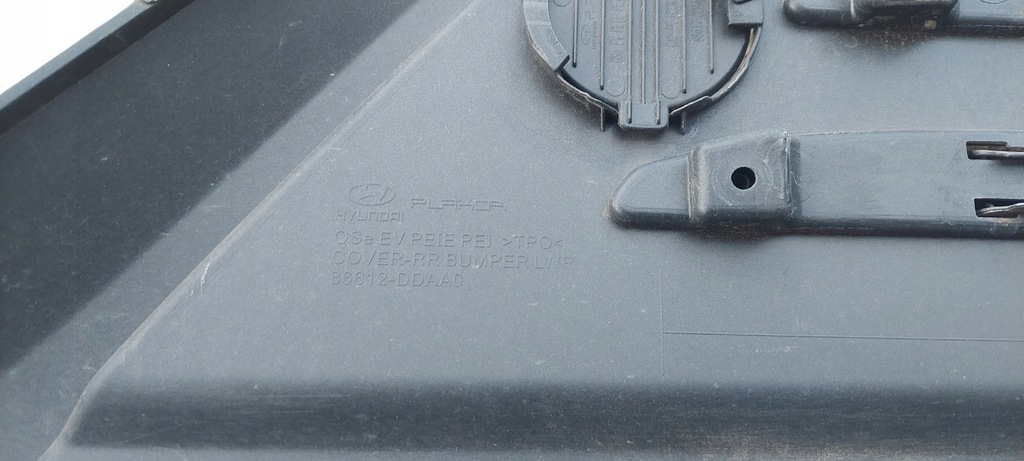 фото №10, Hyundai kona lift накладка бампера задняя 86612ddaa0 86612-ddaa0