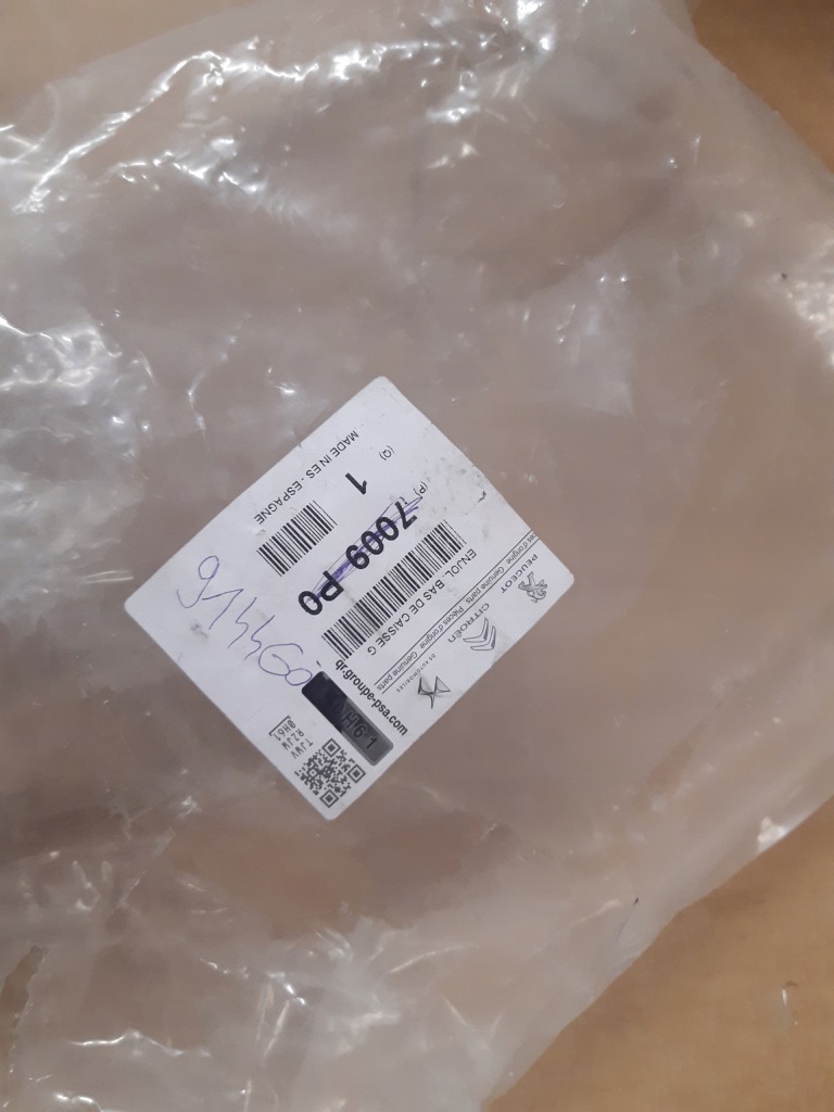 фото №4, Ручка дверь раздвижных правая partner iii