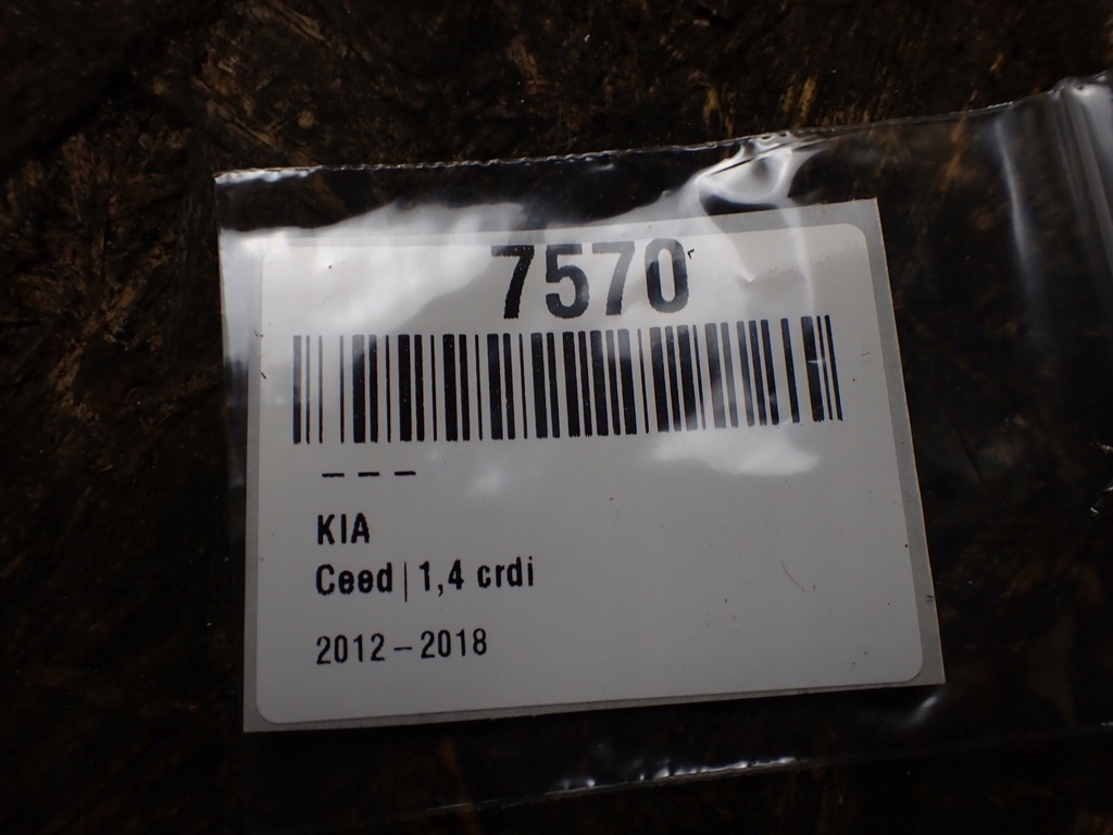 фото №6, Напрямна бампера правий задня kia ceed ii 1,4 2014r hb przed lift wd 86633-a2000