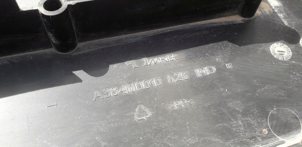 фото №8, Плита захист pod бампер opel combo e 9825323580