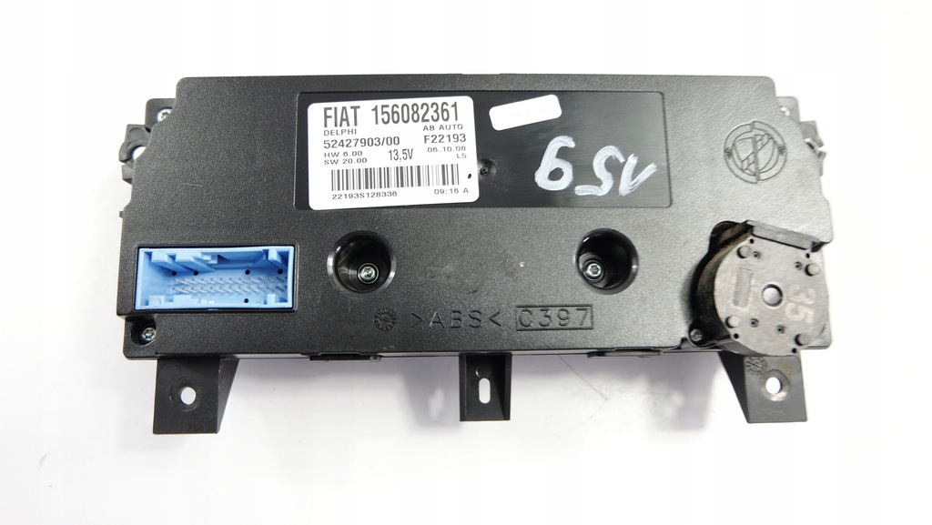 фото №3, Alfa romeo 159 панель обдув 156082361