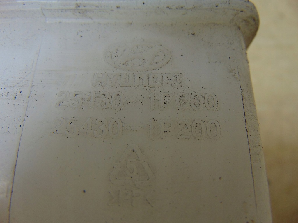 фото №10, Бак расширительный жидкость kia venga 1.4 crdi