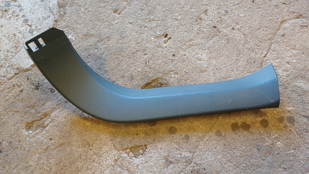 фото №1, Ford c-max mk2 grand защита крышки правая am51-u42906