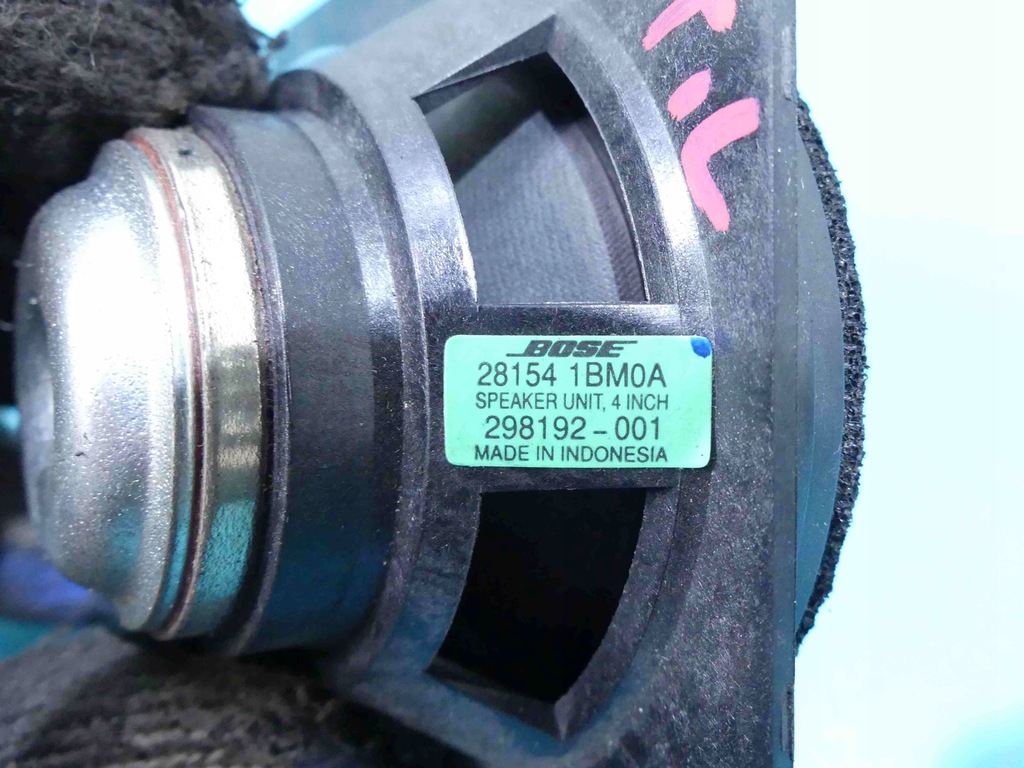 фото №16, Динамики комплект infiniti fx ii qx70 lift 12r