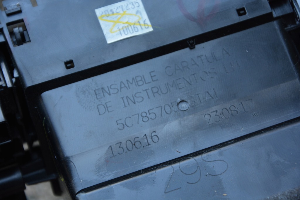 фото №12, Решётка обдув средняя vw jetta 5c7819728