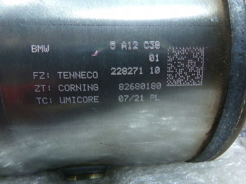 фото №8, Bmw 2 u06 x1 u11 23ix 25ex 30ex фільтр часток твердих каталізатор dpf