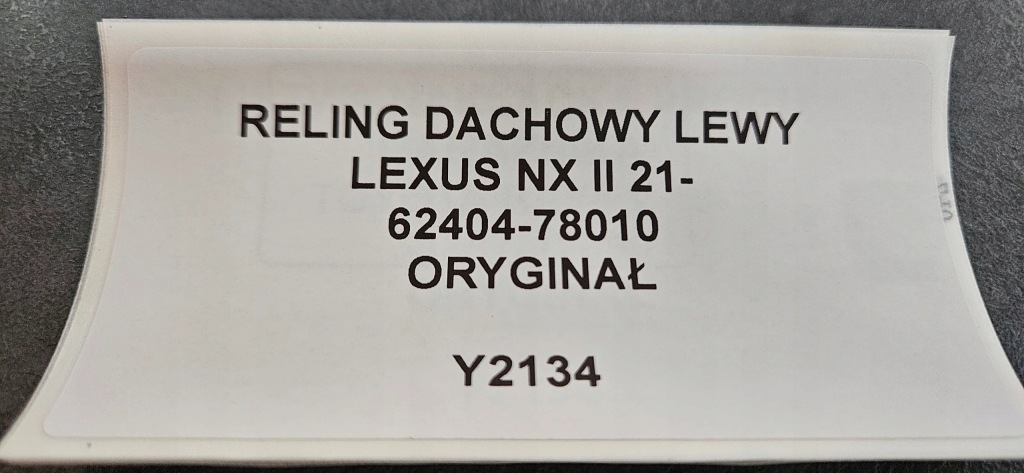 Рейлінг даховий ліве lexus nx 2 21- оригінал 62404-78010 Київ