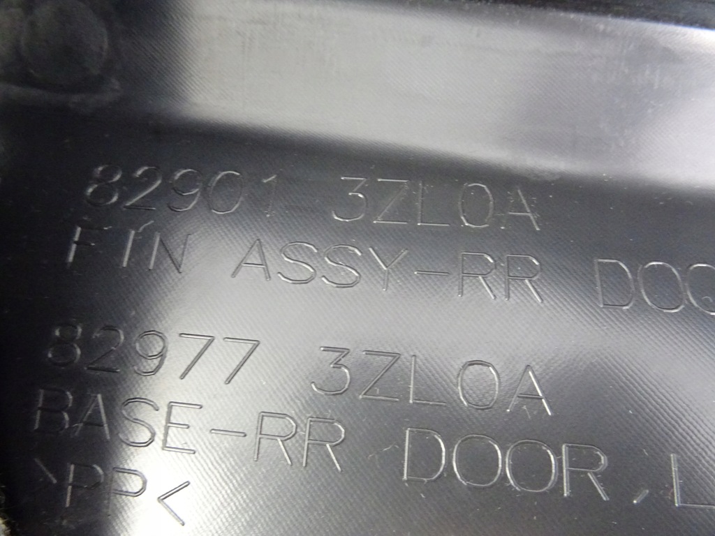 фото №8, Pulsar обшивка двері ліва задня 2016r 829013zl0a