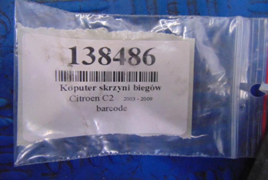 фото №12, Citroen c2 бортовой компьютер коробки s120216002a