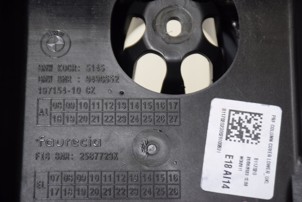 фото №10, Bmw u06 u11 корпус колонки рулевого 9496552