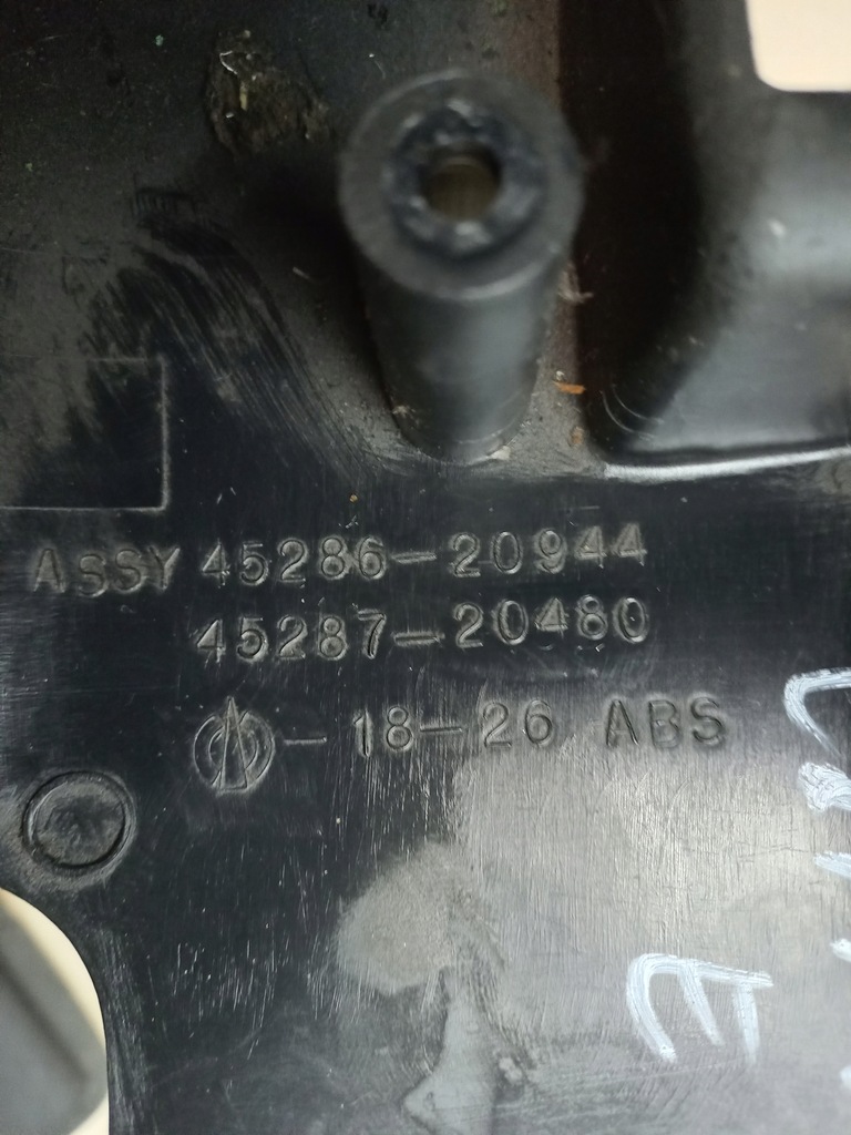 фото №9, Toyota carina e 92-97 захист корпус замка запалювання з освітленням