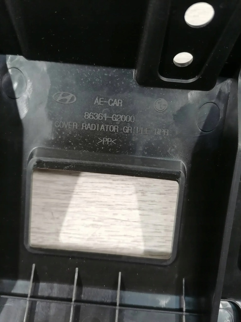 фото №3, Ioniq защита верхний поперечина 86361-g2000