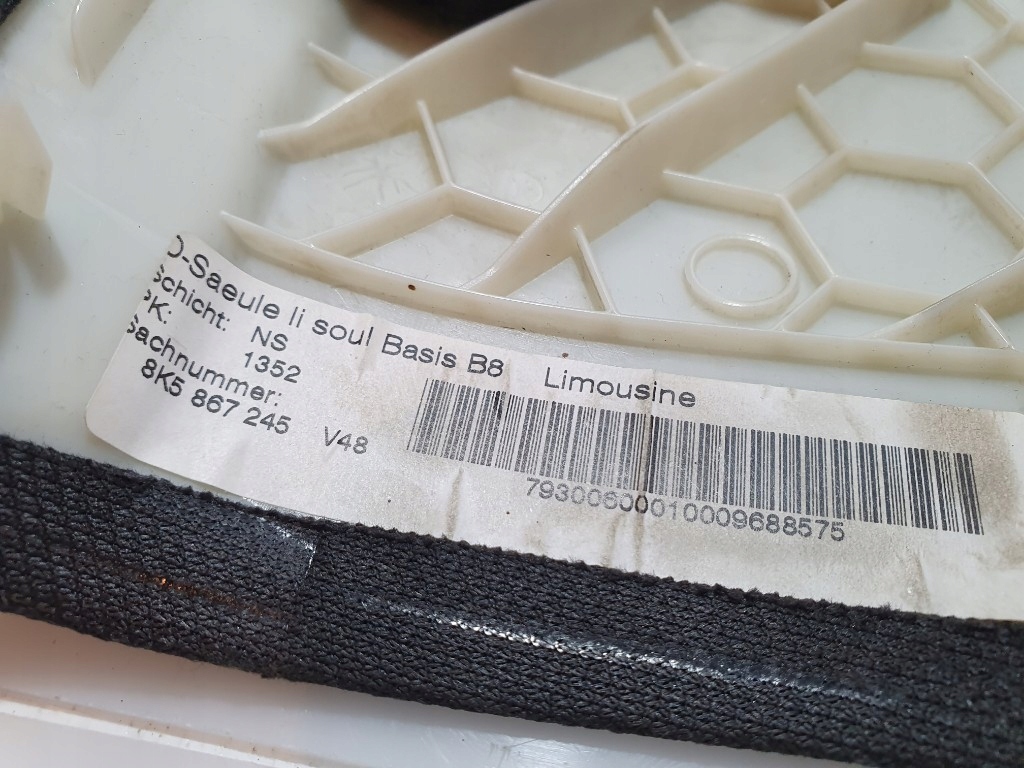 фото №7, Audi a4 b8 sedan s-line защита стойка левый задняя обшивка чёрные 8k5867245