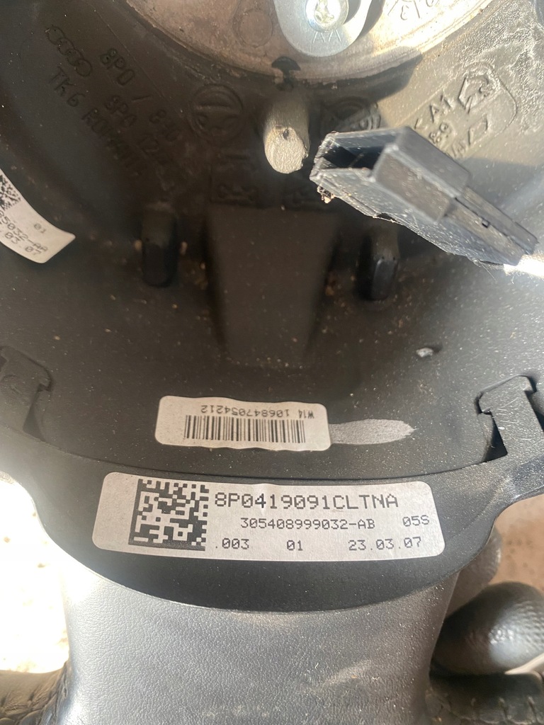 фото №6, Audi a3 8p воздуховод 8p0419091cl