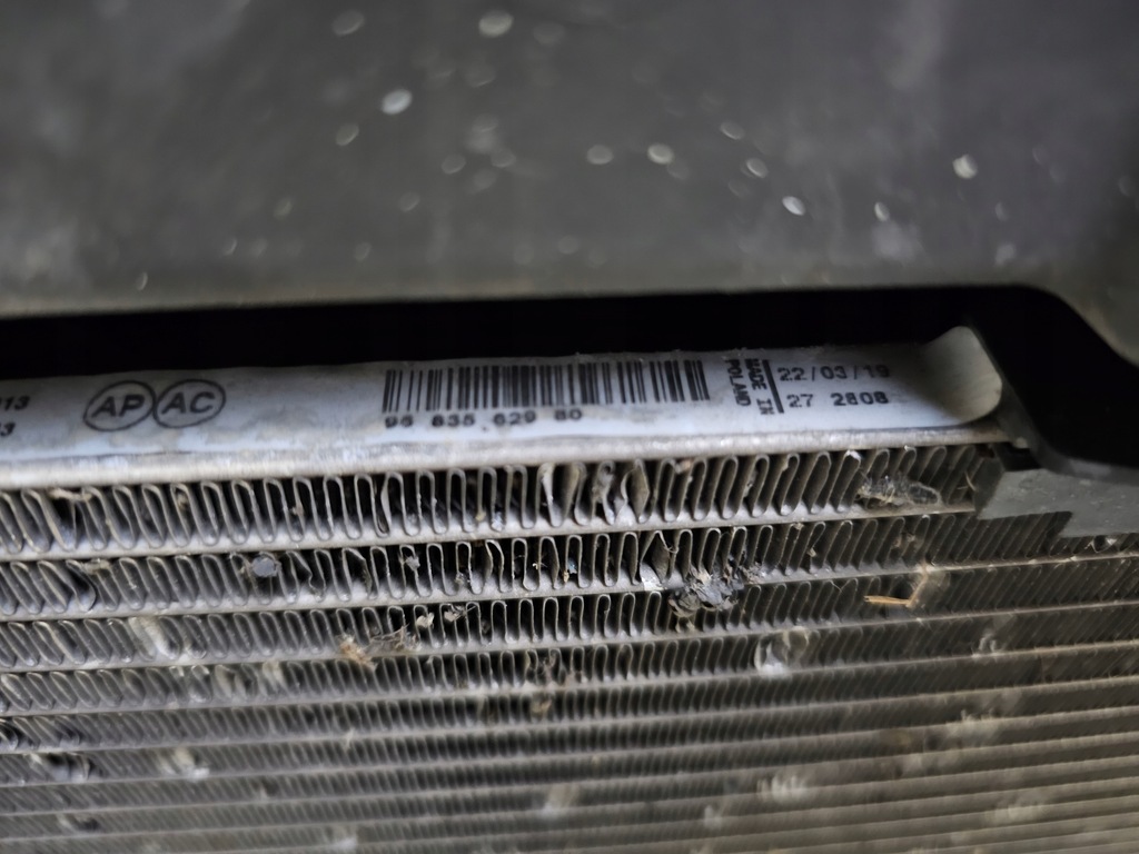 фото №7, Pas передній радіатор citroen c3 aircross