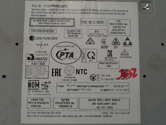 фото №8, Citroen c3 aircross радио навигация