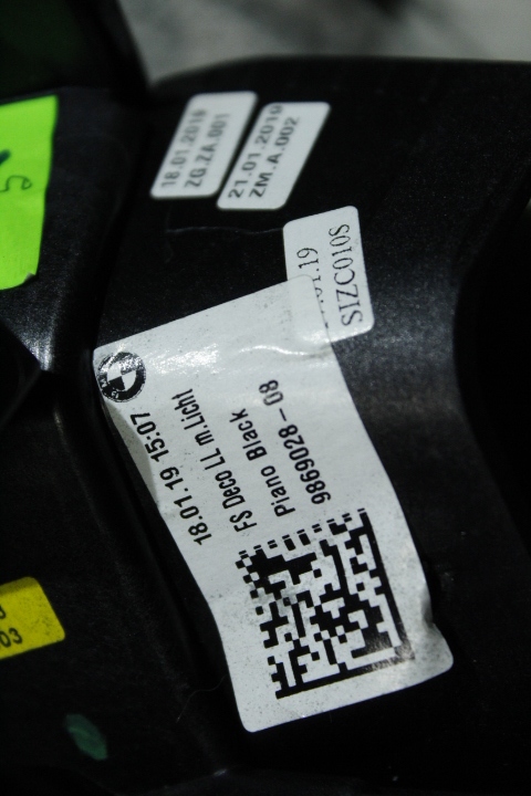 фото №15, Накладки декоративні dekor панелі ґрати piano bmw g29 z4