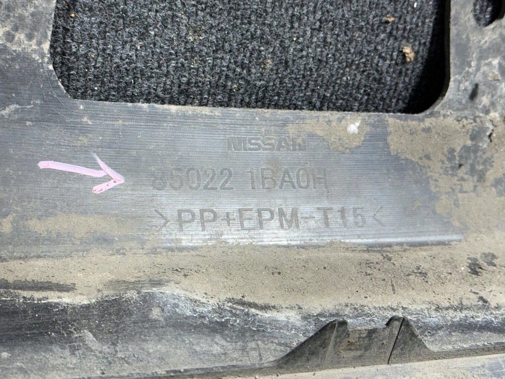 фото №13, Infiniti qx50 ex30d ex35 ex37 бампер задняя задний dół 850221ba0h полный хороший