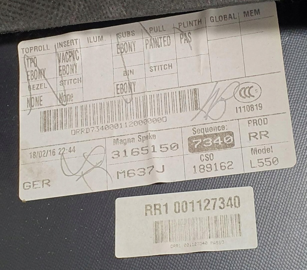 фото №8, Обивка обшивка правый задняя discovery sport l550