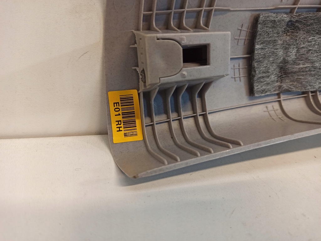 фото №5, Защита стойка правая hyundai ioniq 85820-g2000