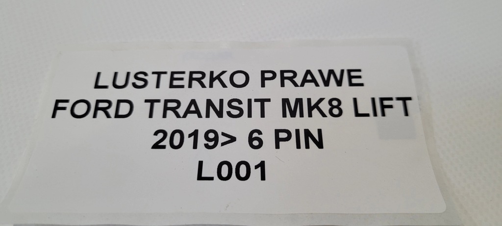 фото №9, Зеркало правое ford transit mk8 lift 2019- 6 pin